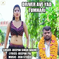 Driver Ave Yad Tumhari